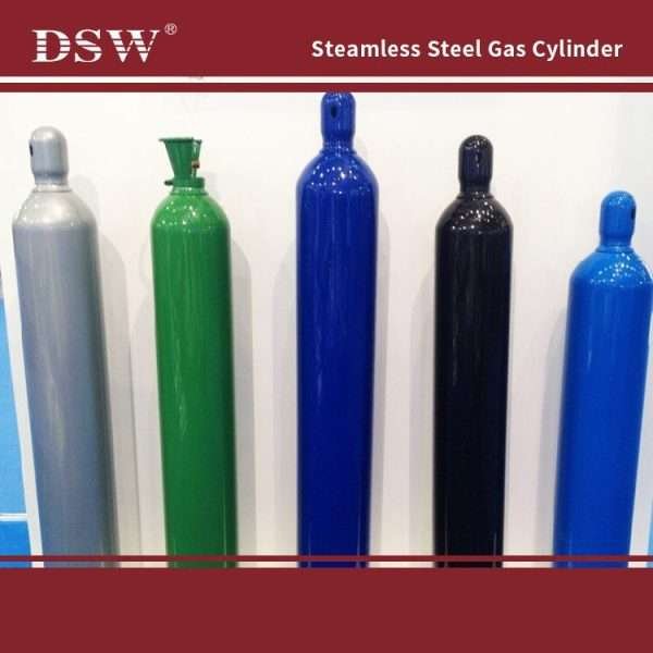 Oxygen Gas Bottles，Oxygen Tanks| DSW