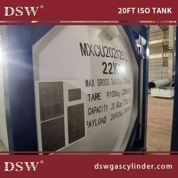 20FT-ISO-TANK-Cryogenic-Tank-Container 20FT ISO TANKS Cryogenic Tank Containers supplier