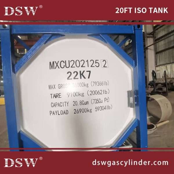 20FT ISO TANK Cryogenic tanks supplier