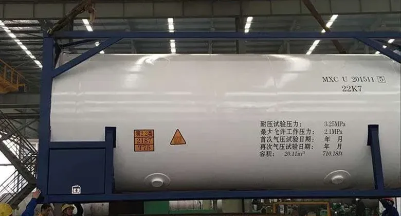 20ft cryogenic liquid ISO tank for safe LNG, LIN, LOX, and LAR storage and transport