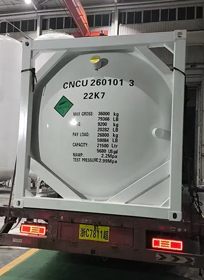 Cryogenic ISO tank container for multimodal liquid gas transportation